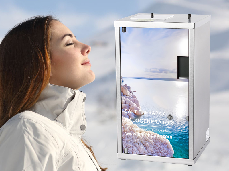盐疗机