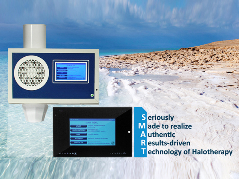 盐疗设备