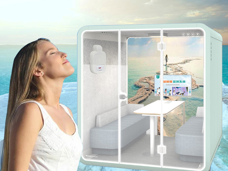 移动呼吸盐疗房